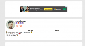 دانلود عکس پروفایل اینستاگرام